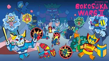 布克苏卡战记2|Bokosuka Wars II封面