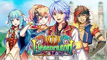 烈日巨龙|Liege Dragon封面