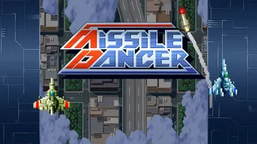 导弹舞者|Missile Dancer中文封面