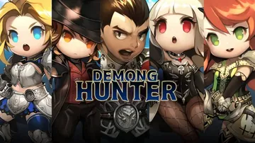 得猛猎人|Demong Hunter中文封面
