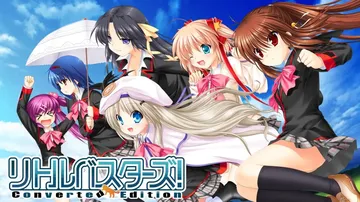 小小克星：重制版|Little Busters! Conve封面