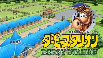 德比赛马|Derby Stallion封面