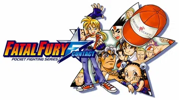 饿狼传说：初次接触|Fatal Fury First Con封面