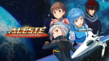 雅士达合集|阿尔莱斯特合集|Aleste Collectio封面