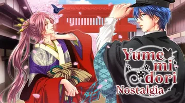 梦鸟怀旧|Yumemidori Nostalgia封面