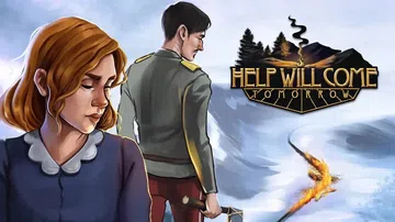 明天会有希望|明天救援就会来|Help Will Come 封面