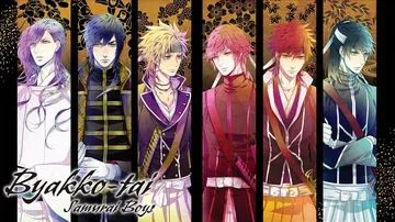 白虎队|Byakko-tai Samurai Boys封面