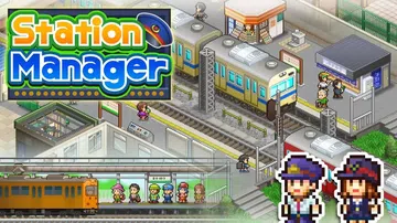 【开罗系列】箱庭铁道物语|箱根市铁路|Station Man封面