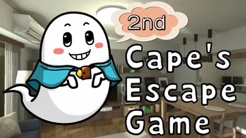 开普敦的逃脱游戏2|Cape’s Escape Game 2封面