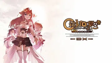 静籁之空：献给失落之星的诗DX|浪涌协奏曲：献给失落之星的歌封面