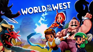 西方世界|World to the West中文封面