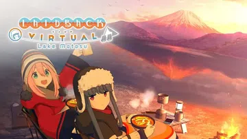 摇曳露营：本栖湖篇|Laid-Back Camp: Virtual – Lake Motosu中文封面