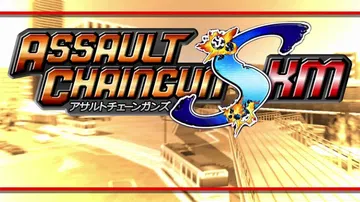 突击步枪KM|Assault ChaingunS KM封面