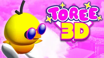 小黄鸭3D|Toree 3D封面