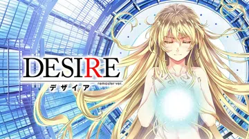 无尽的欲望：重制版|DESIRE remaster ver封面