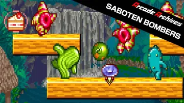 街机博物馆：仙人掌兄弟|Arcade Archives: S封面