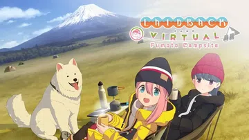 摇曳露营：山麓露营篇|Laid-Back Camp: Vir封面