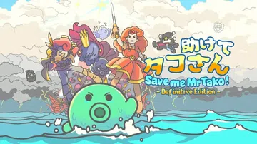 章鱼君救我：决定版|Save me Mr Tako: Def封面