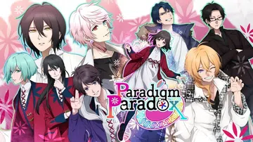 模范悖论|Paradigm Paradox封面