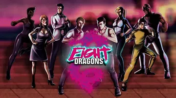 八截龙|Eight Dragons中文封面