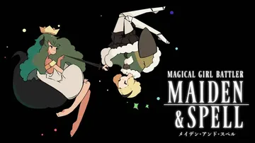 少女与魔法|Maiden and Spell中文封面