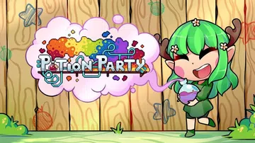 药水欢乐趴|Potion Party中文封面
