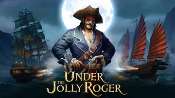 海盗旗下|Under the Jolly Roger中文封面