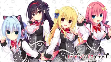 灵感满溢的甜蜜创想|白井木学园|ハミダシクリエイティブ封面