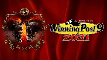 赛马大亨9：2021|Winning Post 9 2021封面