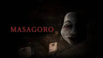 真砂楼|Masagoro封面