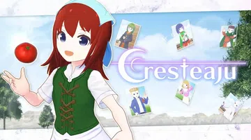 克莉丝汀|Cresteaju封面