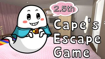 开普敦的逃脱游戏2.5|Cape’s Escape Game封面