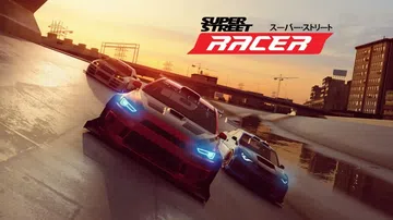 超级街道赛|Super Street: Racer中文封面