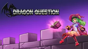 龙的问题|Dragon Question封面