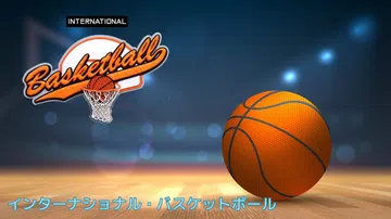 奥林匹克篮球|Olympic Basketball封面