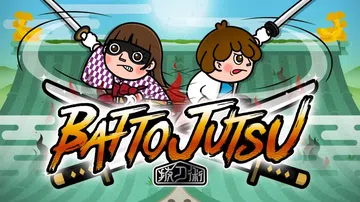 拔刀术|Battojutsu中文封面