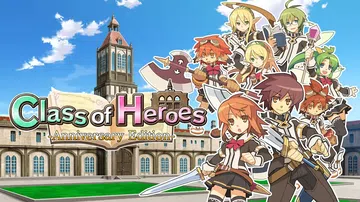 剑与魔法与学园：周年纪念版|Class of Heroes:封面