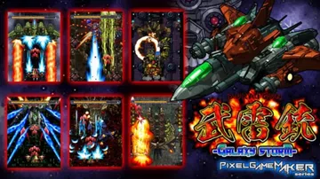 像素游戏制作大师系列：武雷铳|Pixel Game Make封面