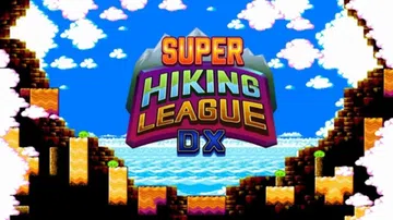 超级远足联盟DX|Super Hiking League D封面