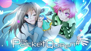 打包女王|封包女王|Packet Queen中文封面