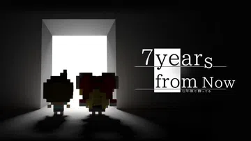 我在7年后等着你|7 Years From Now封面