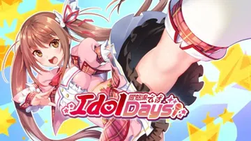 偶像岁月|Idol Days中文封面
