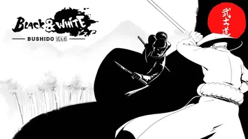 黑白武士道|Black and White Bushido中封面