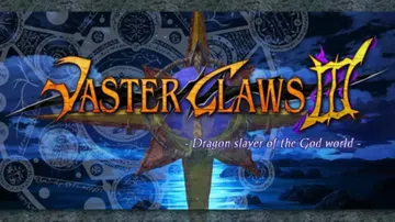 苍穹之爪3：神界屠龙|VasterClaws 3: Drag封面