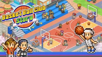 【开罗系列】篮球俱乐部物语|Basketball Club 封面