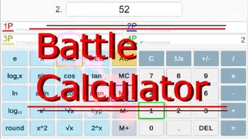 战斗计算器|激战科学计算器|Battle Calculator封面