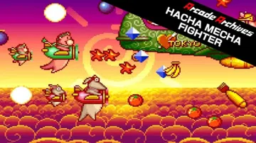 街机博物馆：快乐射击手|Arcade Archives: H封面