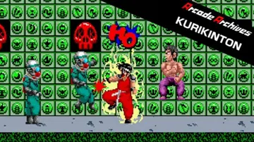 街机博物馆：功里金团|Arcade Archives: Ku封面