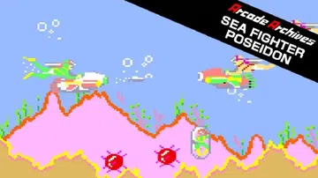 街机博物馆：海中战斗机波塞冬|Arcade Archives封面