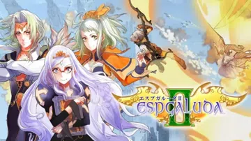 圣战之翼2|Espgaluda II中文封面